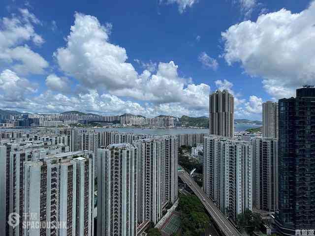 Quarry Bay - Mount Parker Residences 01