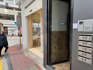 Wan Chai - 27, Queen's Road East 10