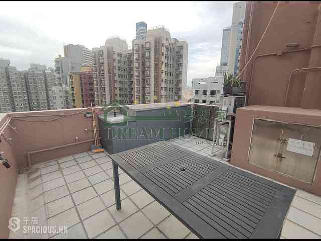Sai Ying Pun - Koon Wah Building 16