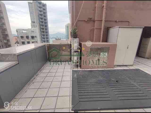 Sai Ying Pun - Koon Wah Building 20
