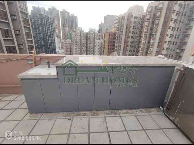Sai Ying Pun - Koon Wah Building 21