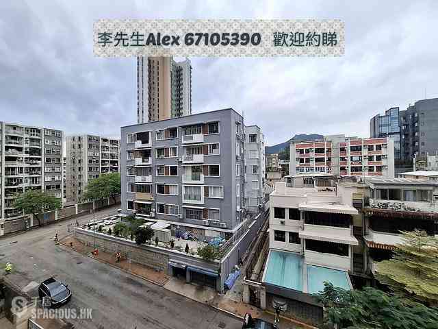 Kowloon City - Sau Chuk Yuen 01