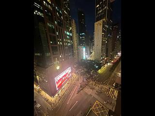 Wan Chai - Kwong Wah Building 07