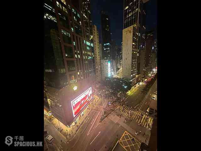Wan Chai - Kwong Wah Building 07