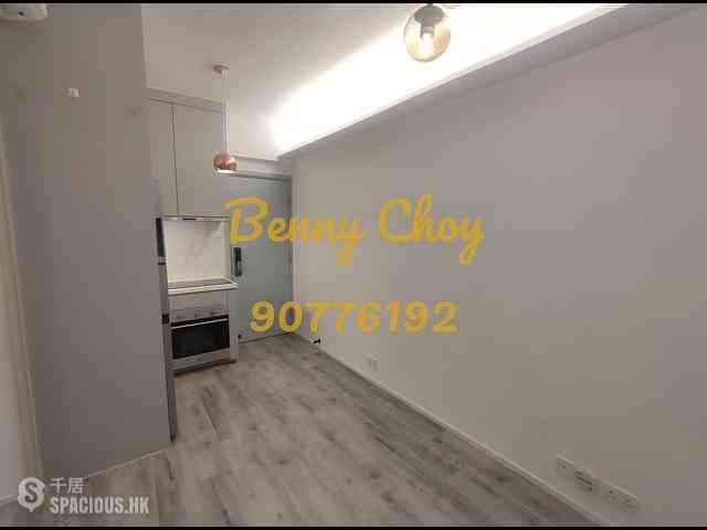 Sai Ying Pun - Koon Wah Building 04