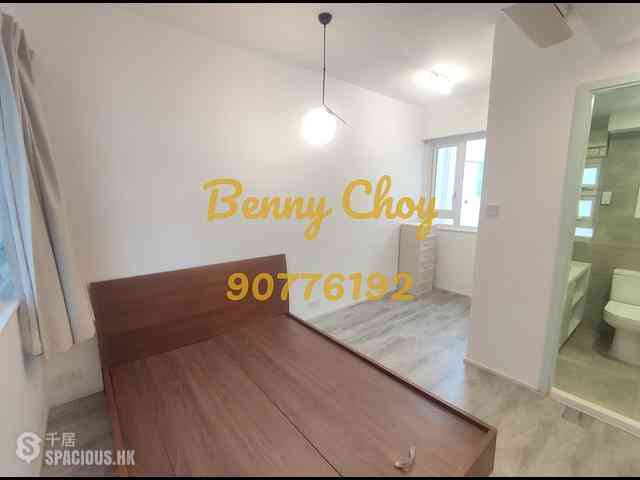Sai Ying Pun - Koon Wah Building 07
