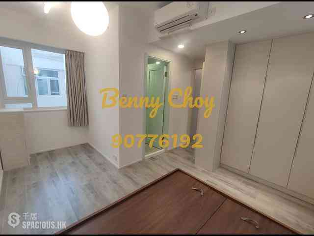 Sai Ying Pun - Koon Wah Building 08