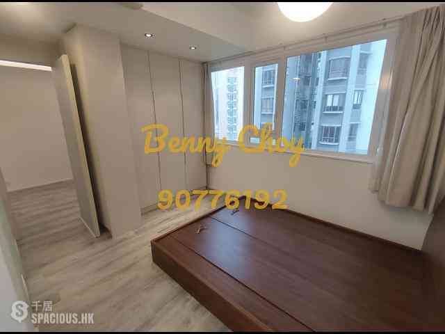 Sai Ying Pun - Koon Wah Building 09