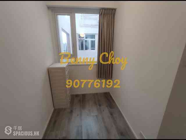 Sai Ying Pun - Koon Wah Building 10
