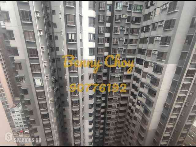 Sai Ying Pun - Koon Wah Building 13