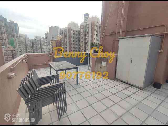 Sai Ying Pun - Koon Wah Building 15