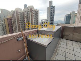Sai Ying Pun - Koon Wah Building 17