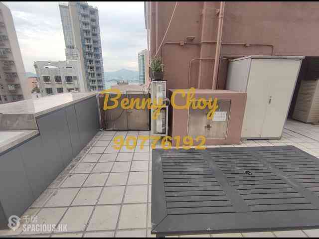 Sai Ying Pun - Koon Wah Building 20