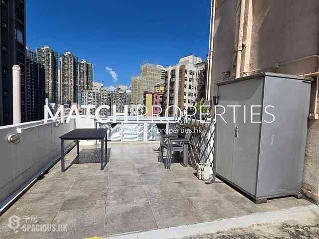 Sai Ying Pun - Koon Wah Building 01