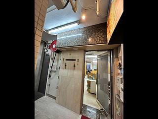 Causeway Bay - Vulcan House 03