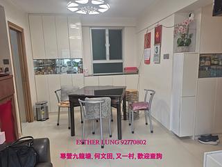 Ho Man Tin - Peony Height 02