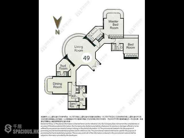 Tai Tam - Hong Kong Parkview Parkview Rise Block 7 04
