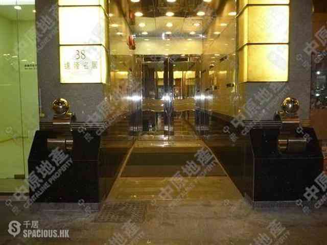 Sheung Wan - Talon Tower 04