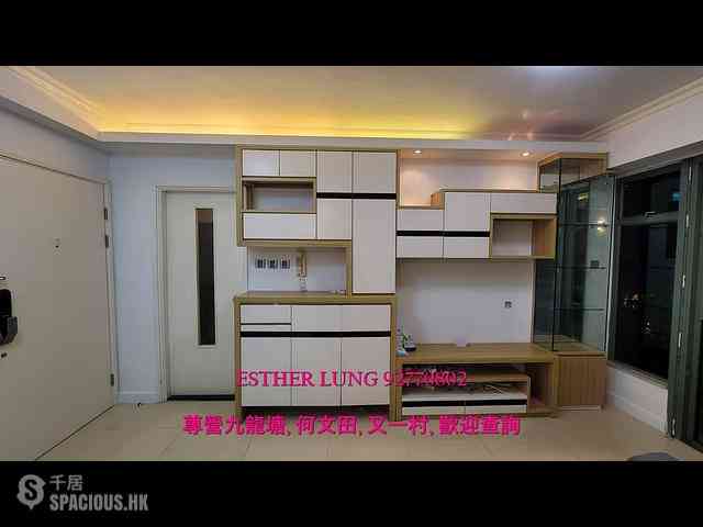 Ho Man Tin - Crystal Court 01