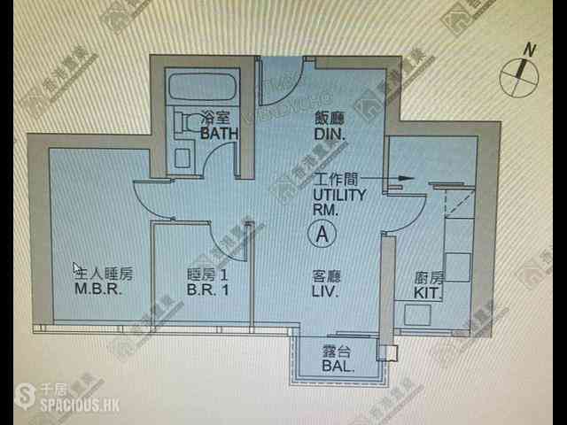 Lohas Park - Lohas Park Phase 9A Marini Block 3 (3A) 01