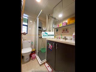 石塘咀 - 益丰花园A座 08