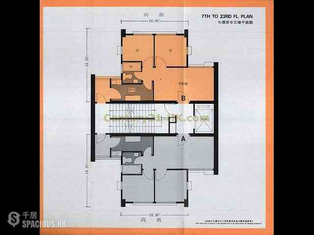 Sai Ying Pun - High House 06