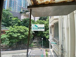 Shek Tong Tsui - Belcher Court Block A 10