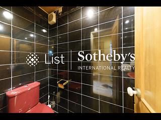 Stubbs Road - 2C, Woodland Heights 14
