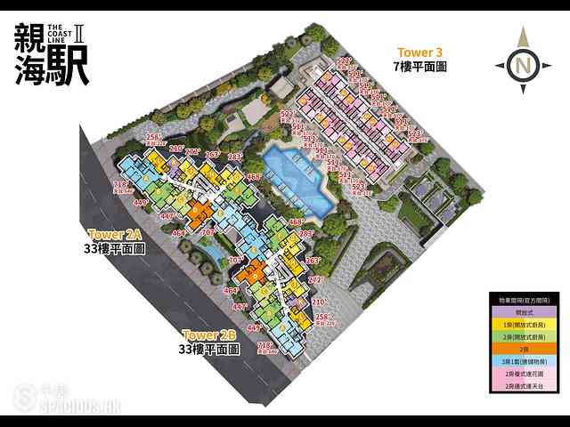 Yau Tong - The Coast Line Phase 2 The Coast Line II 01