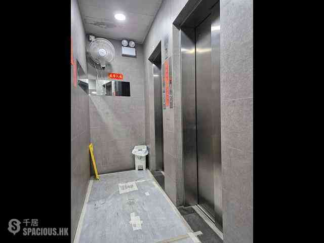 Wan Chai - Luen Fat Mansion 07