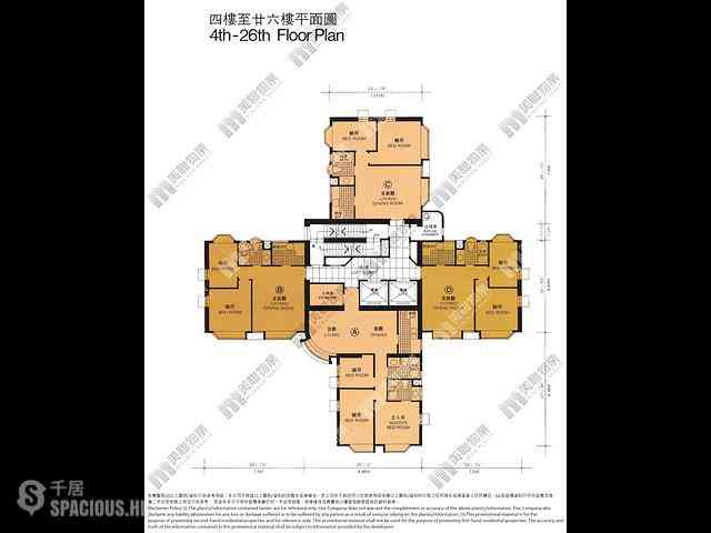 大坑 - 大坑道1號 06