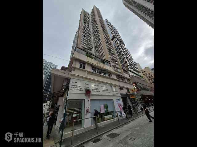Wan Chai - Luen Fat Mansion 01