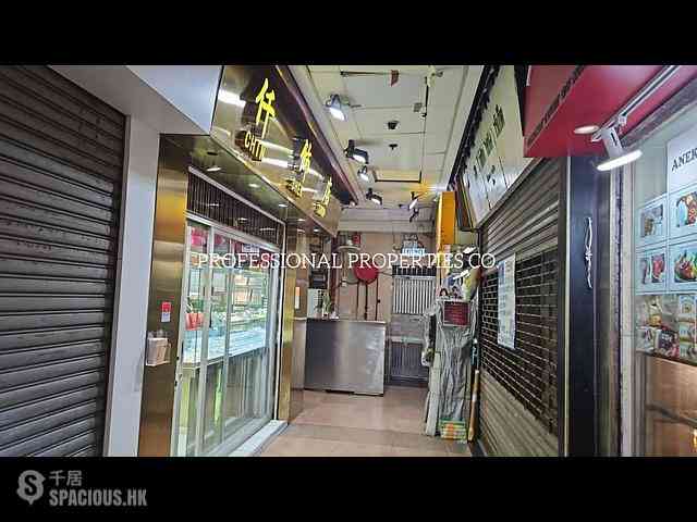 North Point - Coronet Court 02