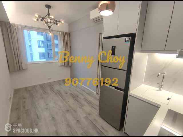 Sai Ying Pun - Koon Wah Building 01
