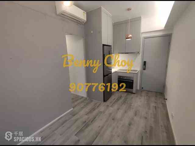 Sai Ying Pun - Koon Wah Building 02