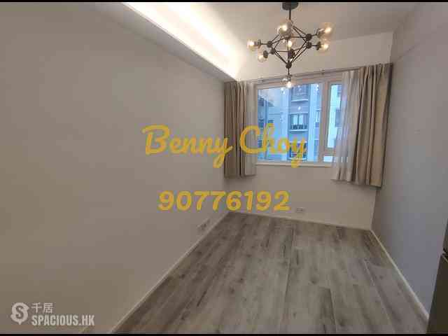 Sai Ying Pun - Koon Wah Building 03