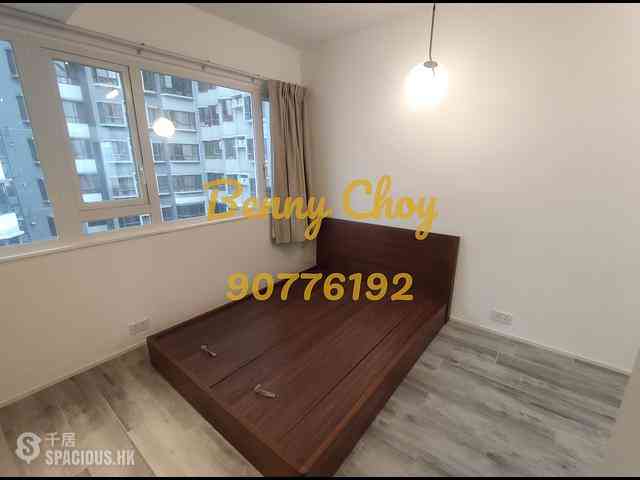 Sai Ying Pun - Koon Wah Building 06