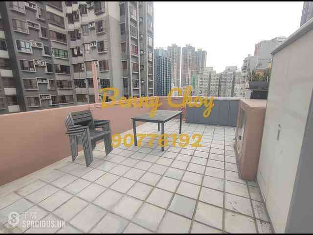 Sai Ying Pun - Koon Wah Building 14