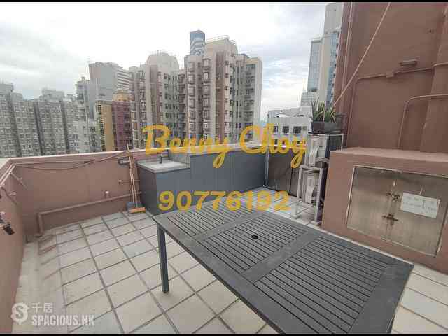 Sai Ying Pun - Koon Wah Building 16