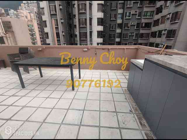 Sai Ying Pun - Koon Wah Building 19