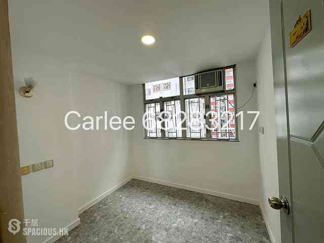 Kennedy Town - Kam Tong Building 01