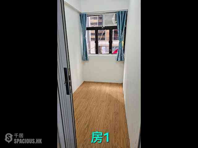 Wan Chai - Sze Lai Building 03