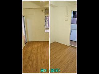 Wan Chai - Sze Lai Building 04