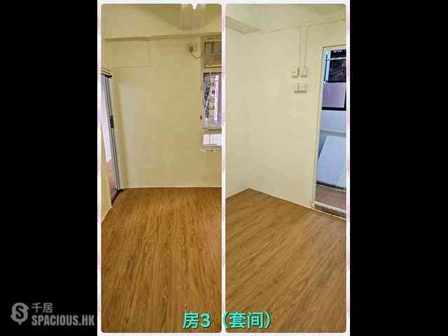 Wan Chai - Sze Lai Building 04