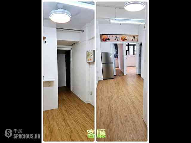 Wan Chai - Sze Lai Building 01