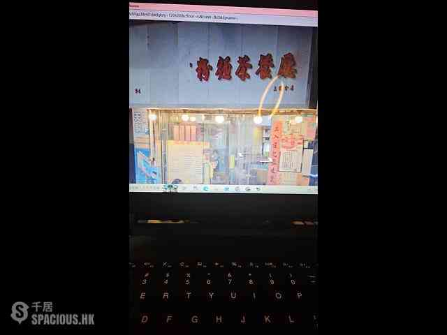 Sheung Wan - Tung lee Commercial Bldg 01