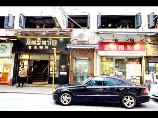 铜锣湾 - 金龙大厦 21