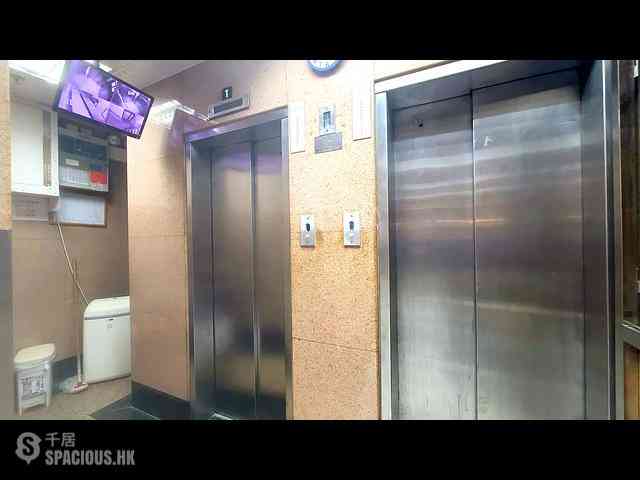 Causeway Bay - Golden Dragon Building 19