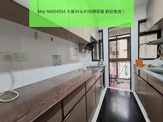 Kowloon City - Sau Chuk Yuen 04