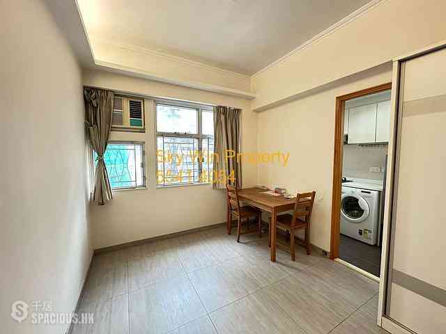 Wan Chai - Kwong Sang Hong Building Block C 01